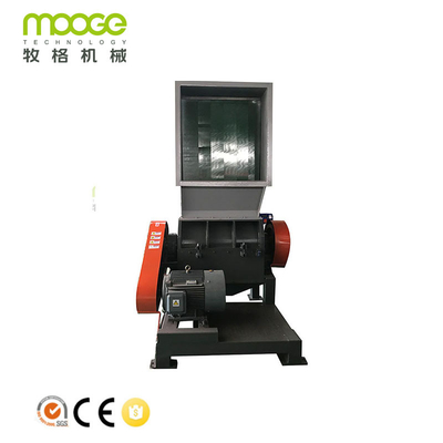 PET PVC Plastic Crusher Machine Blade EVA For Manufacturing Plant