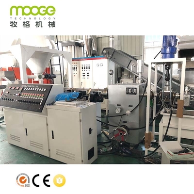 1 To 4 100rpm Plastic Strap Making Machine PP PET Strap Extrusion Line