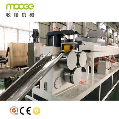 1 To 4 100rpm Plastic Strap Making Machine PP PET Strap Extrusion Line