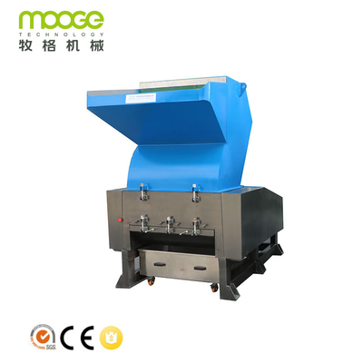PP HDPE Waste Bottle Grinding Machine PE Crushing Economic