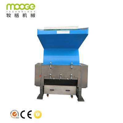 PP HDPE Waste Bottle Grinding Machine PE Crushing Economic