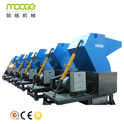 PP HDPE Waste Bottle Grinding Machine PE Crushing Economic