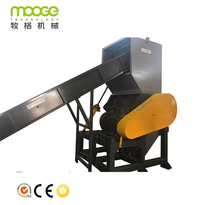 PET PVC Industrial Plastic Grinder Machine 220l Plastic Drum Crusher