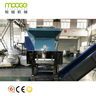 PP Non Woven Fabric Crusher Machine PE Waste Plastic Grinding Machine