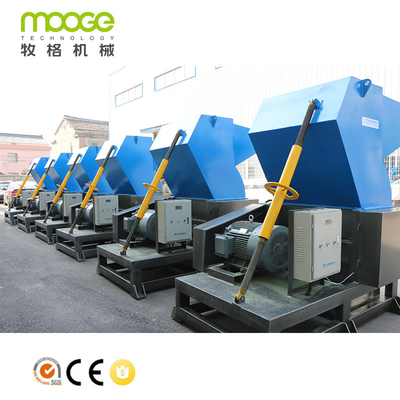 PP Non Woven Fabric Crusher Machine PE Waste Plastic Grinding Machine