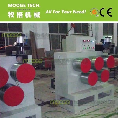120rpm Single Screw PP Strapping Band Making Machine High Output PET Strap Line
