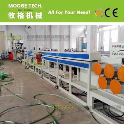 120rpm Single Screw PP Strapping Band Making Machine High Output PET Strap Line