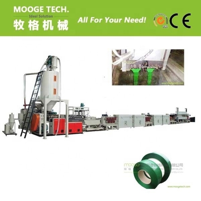 PP PET Plastic Strap Making Machine 90mm PP Strap Making Machine