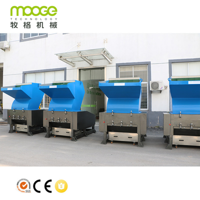 80-2000kg/H Small Plastic Grinder Machine , PP Mini Plastic Crusher Machine