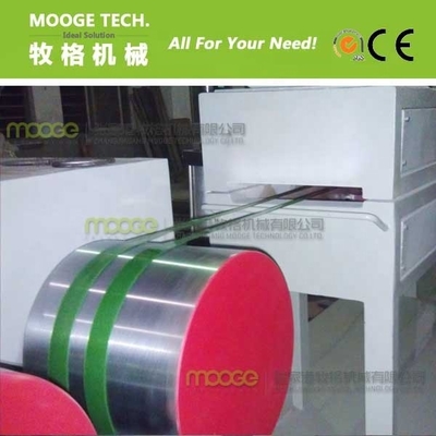 PP PET Plastic Strap Making Machine 90mm PP Strap Making Machine