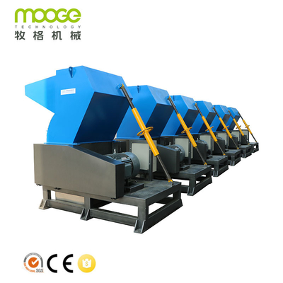 80-2000kg/H Small Plastic Grinder Machine , PP Mini Plastic Crusher Machine
