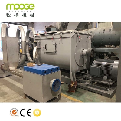 300-1000kg/H Centrifugal Dewatering Machine PP PE Plastic Drying Machine