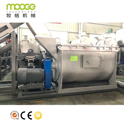 300-1000kg/H Centrifugal Dewatering Machine PP PE Plastic Drying Machine