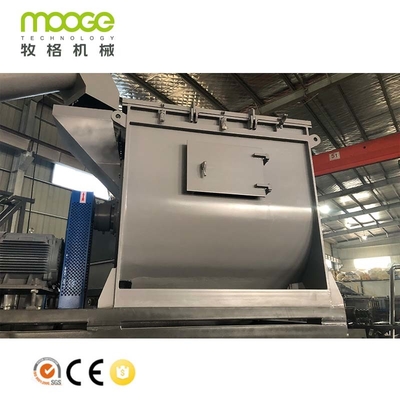 300-1000kg/H Centrifugal Dewatering Machine PP PE Plastic Drying Machine