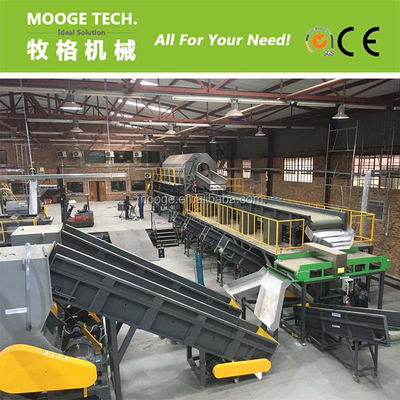 PET Recycling Plastic Dewatering Machine Drying Bottle Crusher