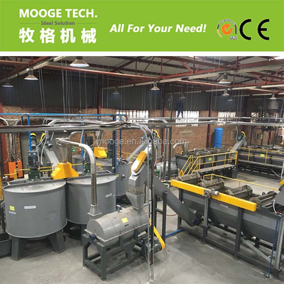 PET Recycling Plastic Dewatering Machine Drying Bottle Crusher
