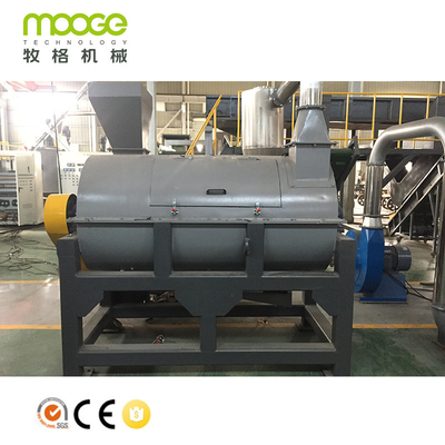 PET PP Centrifugal Spin Dryer HDPE Plastic Bottle Crusher