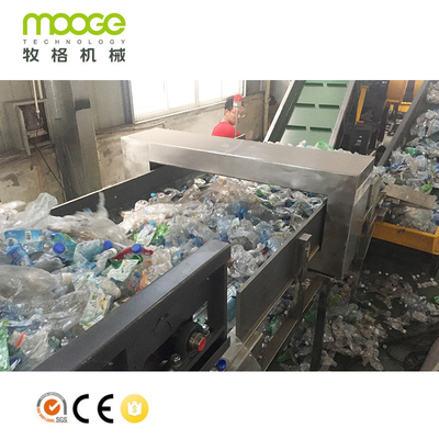 1500RPM Hot Air Plastic Dewatering Machine 5000kg/H PET Plastic Crusher