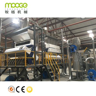 1500RPM Hot Air Plastic Dewatering Machine 5000kg/H PET Plastic Crusher