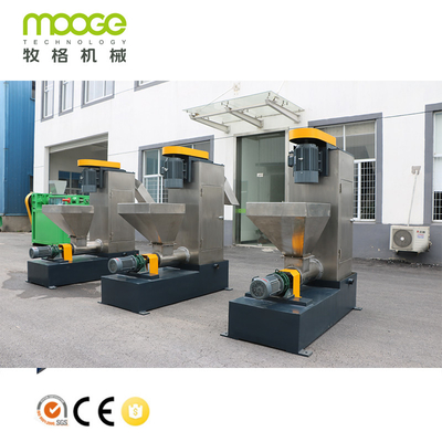 Vertical Friction Dewatering Screw Press Machine High Speed PET Crushing Machine