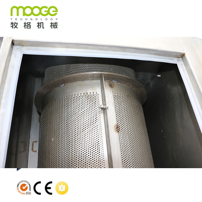 Vertical Friction Dewatering Screw Press Machine High Speed PET Crushing Machine