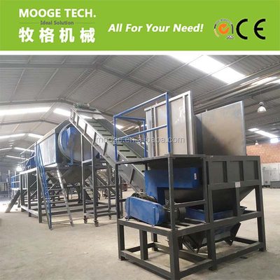 PET Recycling Waste Plastic Baling Machine 2000kg/H Debaler