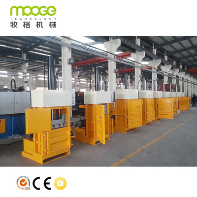 Hydraulic Vertical PET Bottle Baling Press Machine PLC Waste Paper Baler