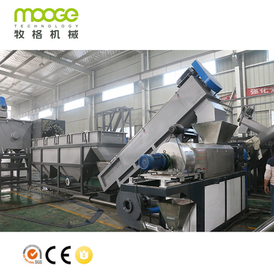 300-1000kg/H Plastic Dewatering Machine PP Plastic Bottle Crusher For Recycling