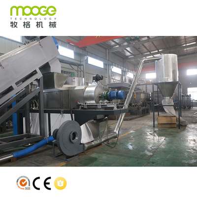 300-1000kg/H Plastic Dewatering Machine PP Plastic Bottle Crusher For Recycling