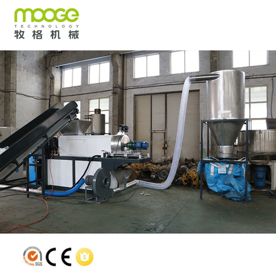 300-1000kg/H Plastic Dewatering Machine PP Plastic Bottle Crusher For Recycling