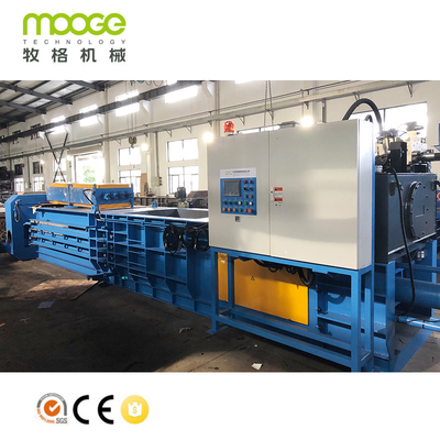 Automatic Fiber Hydraulic PET Bottle Baling Press PLC Cotton Baler Machine