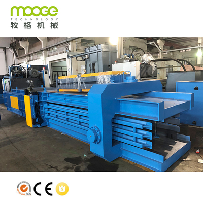 Waste Plastic Press PET Bottle Baler Machine Hydraulic Carton Baling Machine