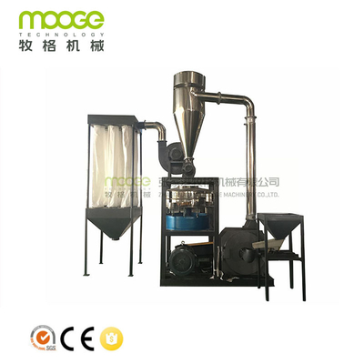 PP PE EVA Plastic Pulverizer Machine PVC Plastic Crushing Mill