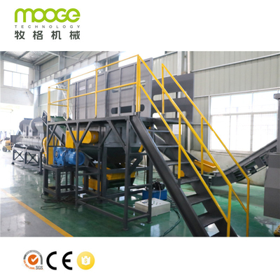 PET Bottles Bales Unpacking Machine