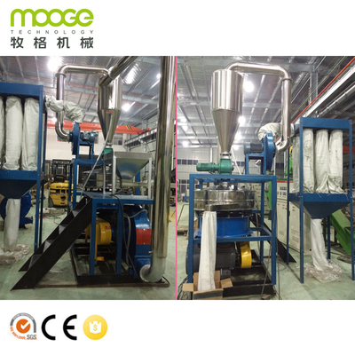 Automatic PP Plastic Pulverizer Machine PE Disc Mill Pulverizer