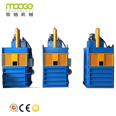 Hydraulic Vertical Cardboard Paper PET Bottle Baling Machine