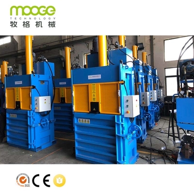 Hydraulic Vertical Cardboard Paper PET Bottle Baling Machine