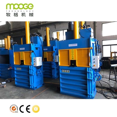 Hydraulic Vertical Cardboard Paper PET Bottle Baling Machine
