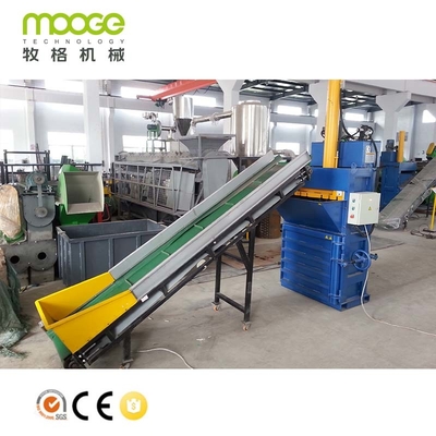 Hydraulic Vertical Cardboard Paper PET Bottle Baling Machine