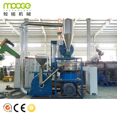 PP PE Pulverizer Machine For Plastic ABS Disk Mill Pulverizer