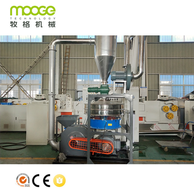 100-1000kg/H PVC Pulverizer Machine PP PE Plastic Powder Milling Machine