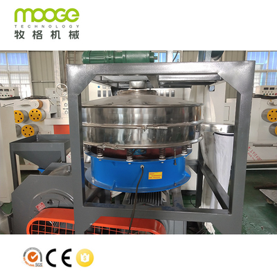 100-1000kg/H PVC Pulverizer Machine PP PE Plastic Powder Milling Machine