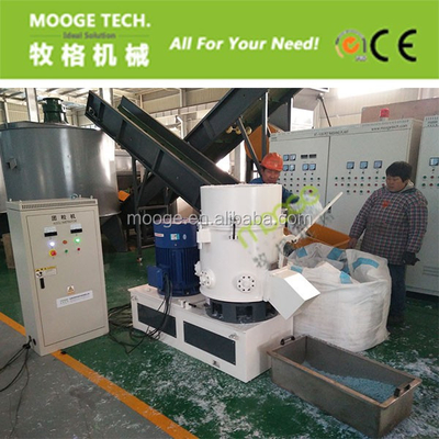 Plastic Agglomeration Machine