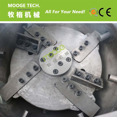 Plastic Agglomeration Machine