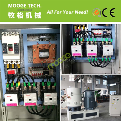 Plastic Agglomeration Machine