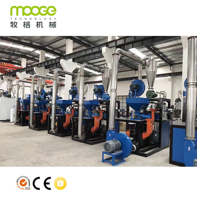 Waste Powder Plastic Pulverizer Machine 500kg/H PVC Scrap Pulverizer Machine
