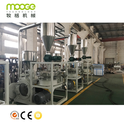 Waste Powder Plastic Pulverizer Machine 500kg/H PVC Scrap Pulverizer Machine
