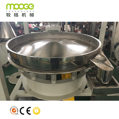 50-500kg/H PVC Pulverizing Machine PP PE Plastic Pulverizer