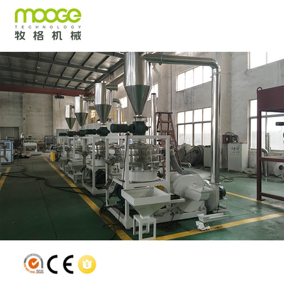 PP PE Plastic Pulveriser Machine Powder LDPE Pulverizer