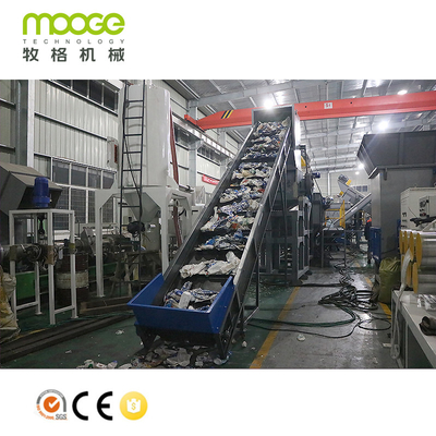 Rubber Portable Conveyor Belt For Baler Machine PP Bottle Transfer Conveyor